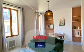 Le Mayhana - 5 Personnes - Joliette